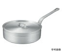 本間製作所 KO超耐久型 アルミソテーパン 30cm(6.9L) 1個