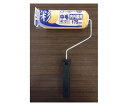 インダストリーコーワ 彩ローラー 175mm 万能用 1個 12308
