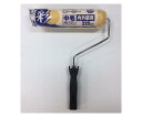 インダストリーコーワ 彩ローラー 225mm 万能用 1個 12309
