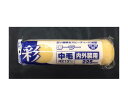 インダストリーコーワ 彩ローラー用スペア 225mm 万能用 1個 12306