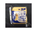 インダストリーコーワ 彩ローラー用スペア 100mm 2個入 万能用 1パック(2個入) 12367