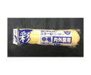 インダストリーコーワ 彩スモールローラー用スペア 150mm 万能用 1個 12311
