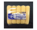 インダストリーコーワ 彩スモールローラー用スペア 150mm 10個入 万能用 1パック(10個入) 12313