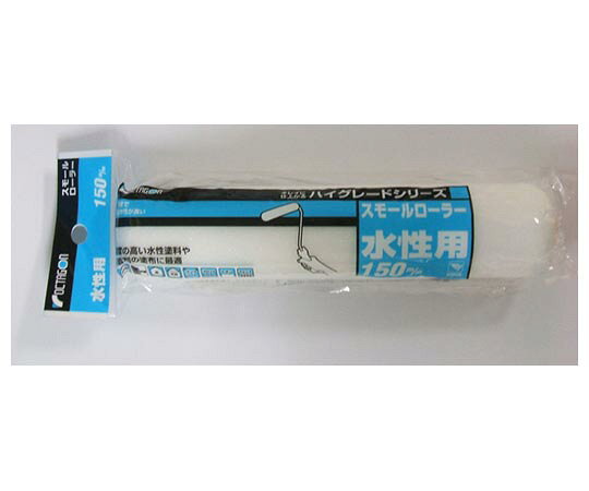 ●水性塗料・水性接着剤の塗布に最適です。●完全フラットに仕上がります。●仕様：スペア●サイズ(幅×高さ×奥行)：50×215×35mm●ローラーサイズ：150mm●重量：26g●材質：エステル系ウレタン●用途：室内・仕上げ用・水性専用●原産国：日本●※ラッカー系には使用しないでください