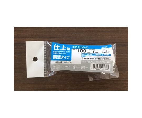 ●塗料含みと吐き出しに優れ、作業効率の良い無泡タイプローラー。●サイズ(幅×高さ×奥行)：100×25×25mm●ローラーサイズ：100mm●毛丈：7mm●重量：10g●材質：ポリエステル●用途：内装・内装仕上げ●原産国：中国●※スモールハンドルをご使用ください