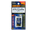 ELPA 大容量長持ち充電池 3.6V 900mAh 1個 TSA-026(2)