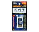 ELPA 大容量長持ち充電池 2.4V 900mAh 1個 TSA-042(2)