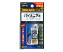 ELPA 大容量長持ち充電池 2.4V 800mAh 1個 TSA-153