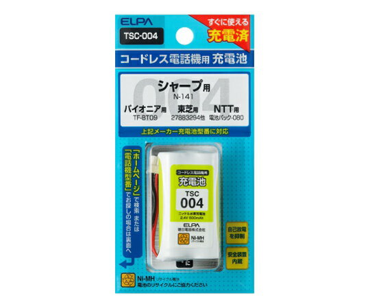 ELPA 電話機用充電池 2.4V 600mAh 1個 TSC-004