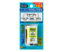 ELPA 電話機用充電池 2.4V 600mAh 1個 TSC-004(2)