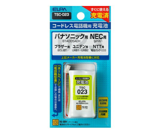 ELPA 電話機用充電池 2.4V 600mAh 1個 TSC-023