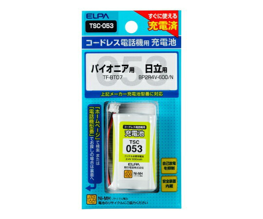 ELPA 電話機用充電池 2.4V 600mAh 1個 TSC-053