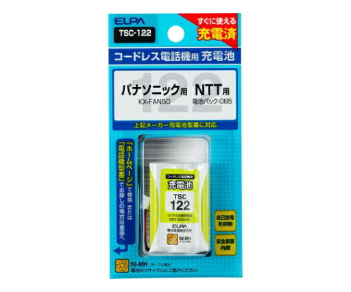 ELPA 電話機用充電池 3.6V 600mAh 1個 TSC-122 ELPA 電話機用充電池 3.6V 600mAh 1個 TSC-122