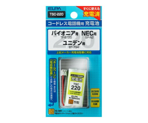 ELPA 電話機用充電池 2.4V 600mAh 1個 TSC-220 ELPA 電話機用充電池 2.4V 600mAh 1個 TSC-220
