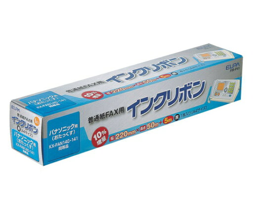 ELPA FAXインクリボン 1個 FIR-P41 ELPA FAXインクリボン 1個 FIR-P41