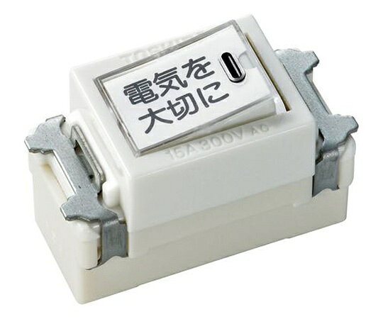 ELPA 片切カードスイッチB 1個 EW-3101HN