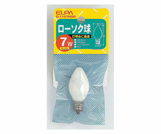 ELPA ローソク球 ホワイト 1個 G-1107H(W)