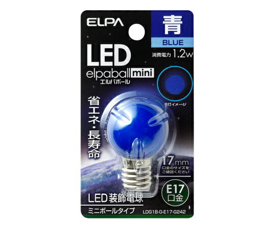 ELPA LED電球 G30 E17 青 100V50/60Hz共用 1個 LDG1B-G-E17-G242