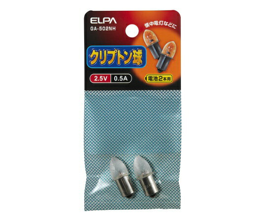 ELPA ץȥ2.5V 0.5A 1 GA-502NH