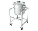 日東金属工業 鏡板型ステンレス密閉容器 (バンド式) 架台付 300L 1個 DT-CTL-ASC-77