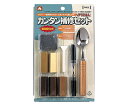 高森コーキ カンタン補修セット 1セット RAS-25(4)