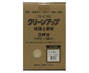 フジワラ化学 プレミアム珪藻土壁材3坪 アイボリー 1個 209574