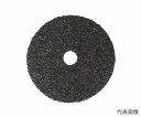 戸田研磨工業 戸田ディスクペーパー 10枚入り(180mm 粒度#14) 1箱(10枚入) TD1801410