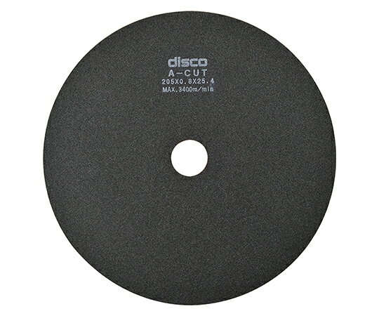 DISCO ディスコ切断 HA-CUT (外径205mm・厚み0.8mm) 25枚入り 1箱(25枚入) BSCH0003