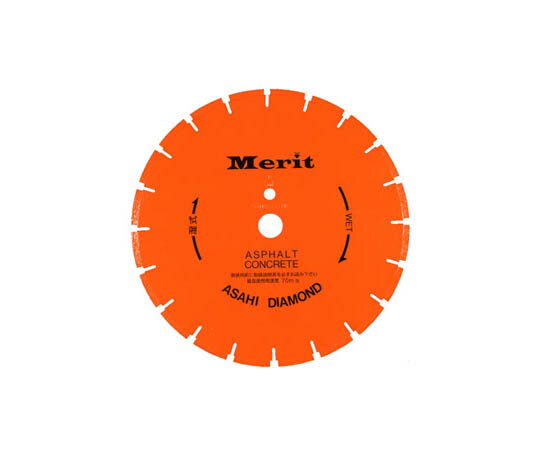 旭ダイヤモンド工業 ポータブルカッター メリット(外径16インチ・内径27mm) 3.0mm厚 1枚