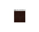 グラフィタイプ テクスチャーシート L レザーシリーズ (ツンドラブラウン) 1370mm×1m 1本 L0352