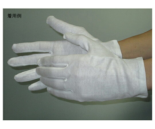 富士手袋工業 スムス手袋 マチ付 白 M (12双組×10袋) 1ケース(12双×10袋入) 4700-M