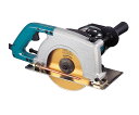 マキタ 180mmカッタ 湿式ダイヤモンドホイール付 給水装置仕様 1個 4107R