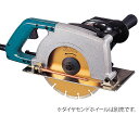 マキタ 205mmカッタ ダイヤモンドホイール別売 給水装置仕様 1個 4108RSP