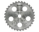 マキタ 刈払機・草刈機用 ファインチップソー 外径230mm 刃数32 安全鑑定適合 1枚 A-33118(4)