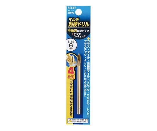 ͥMTM 4ϥޥĶťɥ롡6mmĶťå+󥳡 1 26692