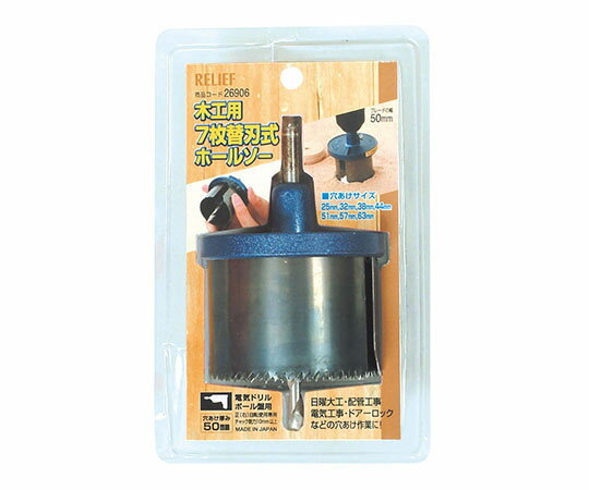 ͥMTM ڹѥۥ륽50mm 1å 26906