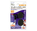 イチネンMTM サンディングディスク 1セット 28534
