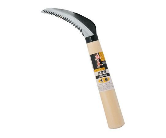 アークランドサカモト 除草鎌（鋸鎌タイプ） 1本 705105