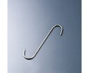 陳枝記(チャンチキ) 陳枝記 ステンレスチキンハンガー 1個 RRH206