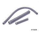 アルバック フレキシブルチューブ(KF25) 1個 STK-025-250(4)