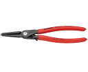 KNIPEX 穴用精密スナップリングプライヤー 直 1本 4831-J3