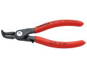 KNIPEX 穴用精密スナップリングプライヤー 曲 1本 4841-J01