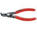 KNIPEX 穴用精密スナップリングプライヤー 曲 1本 4841-J11