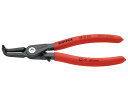 KNIPEX 穴用精密スナップリングプライヤー 曲 1本 4841-J21
