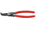 KNIPEX 穴用精密スナップリングプライヤー 曲 1本 4841-J31