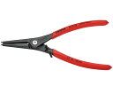 KNIPEX 軸用精密スナップリングプライヤー 直 1本 4931-A3