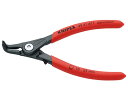 KNIPEX 軸用精密スナップリングプライヤー 曲 1本 4941-A11