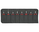 KNIPEX 精密スナップリングプライヤーセット 8本組 1セット 001958V02