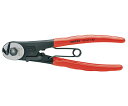 KNIPEX ワイヤーロープカッター 1本 9561-150