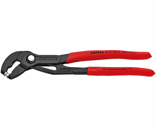 KNIPEX スプリングホースクリッププライヤー(台紙付) 1本 8551-250ASB